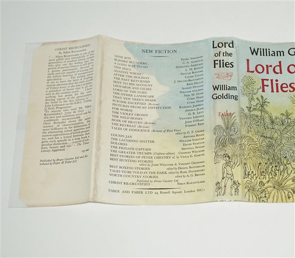 lord.5 (600 x 525)